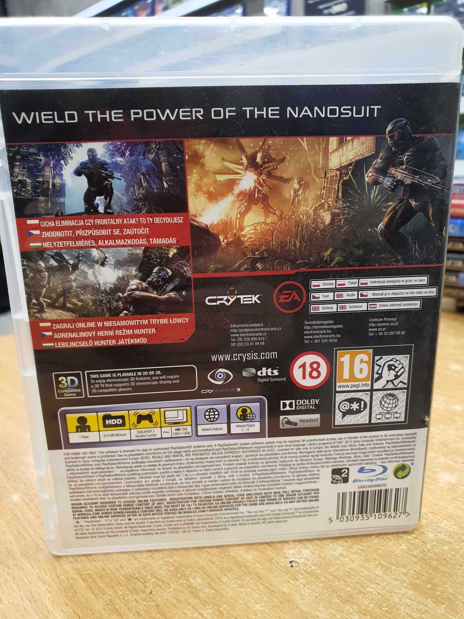 Split/Second Velocity PS3 Skup/Sprzedaż/Wymiana Lara Games