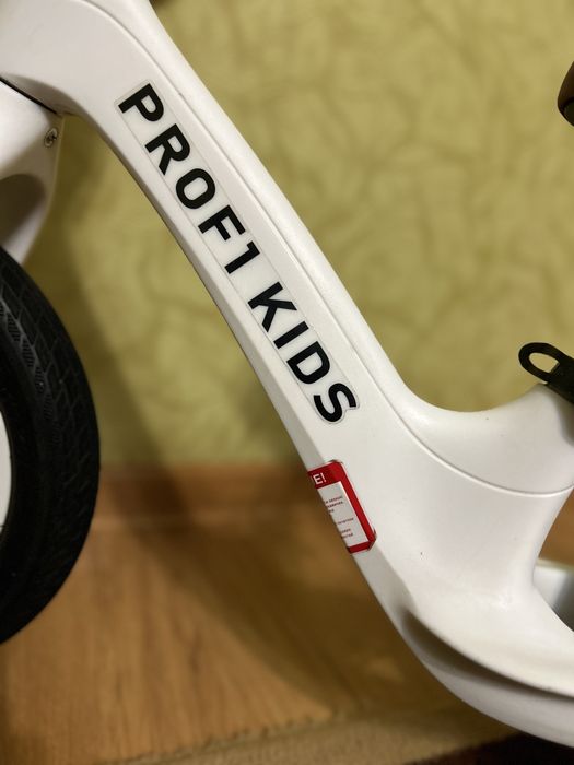 Біговел ,велобіг