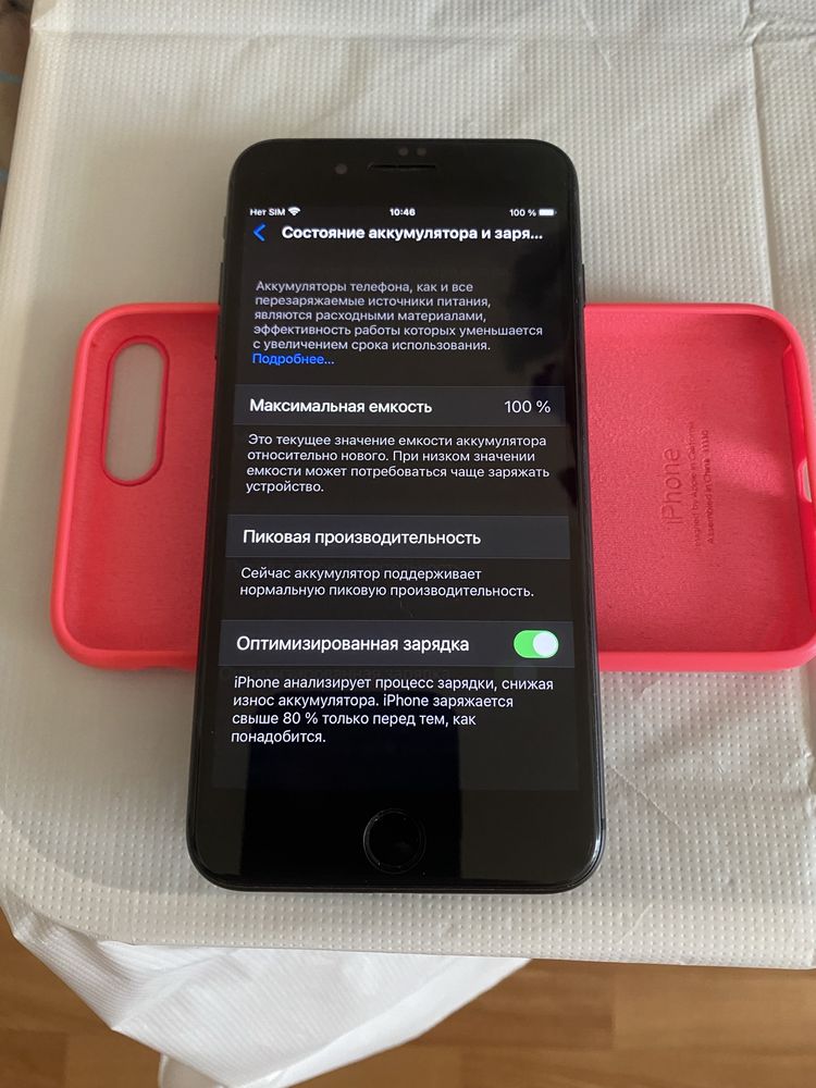 iPhone 8+ в идеальном состоянии