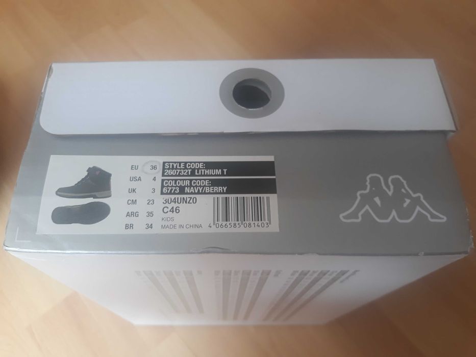 Buty dziecięce trekkingowe