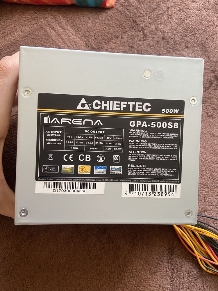 Блок живлення Chieftec iarena GPA-500S8