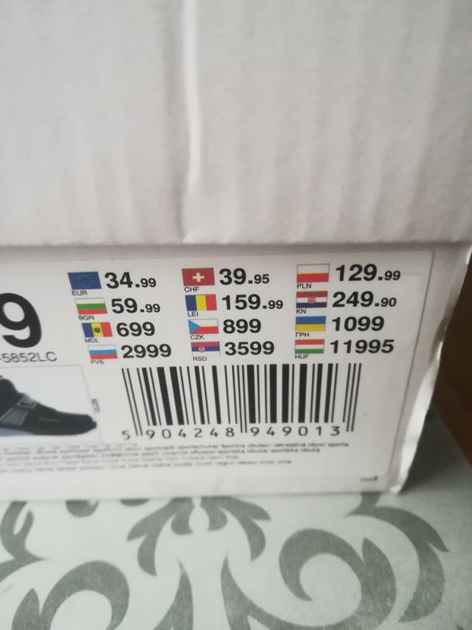 Buty świecące Star Wars rozmiar 29