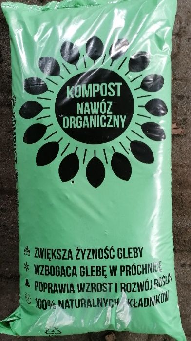 Ziemia Ogrodowa Ogrodnicza Kora Sosnowa KOMPOST TORF Wołomin