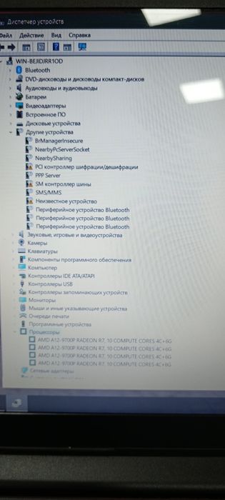 Продам ноутбук Lenovo