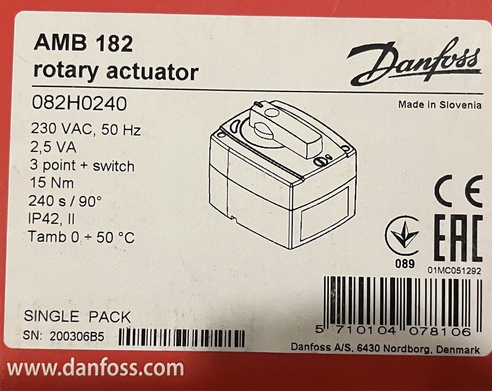 Siłownik Danfoss AMB 182 082H0240