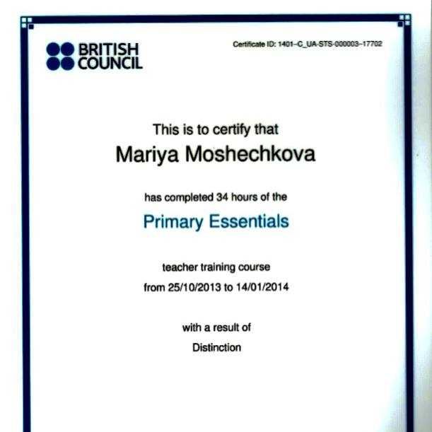 Розмовна англійська за 3 місяці! Онлайн Репетитор английского