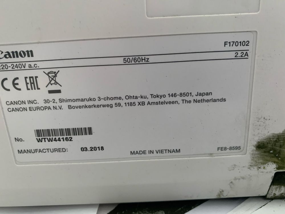 БФП Принтер MF635cx Canon