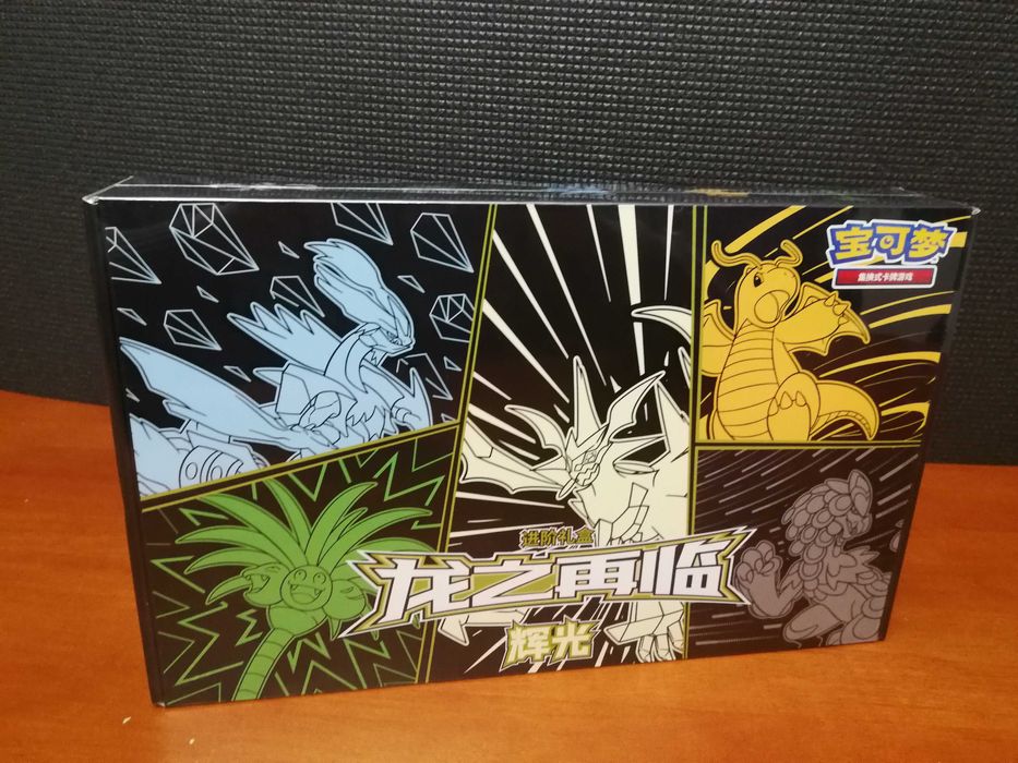 Pokemon TCG Simplified Chinese Return of The Dragon Gift Box(Оригінал)