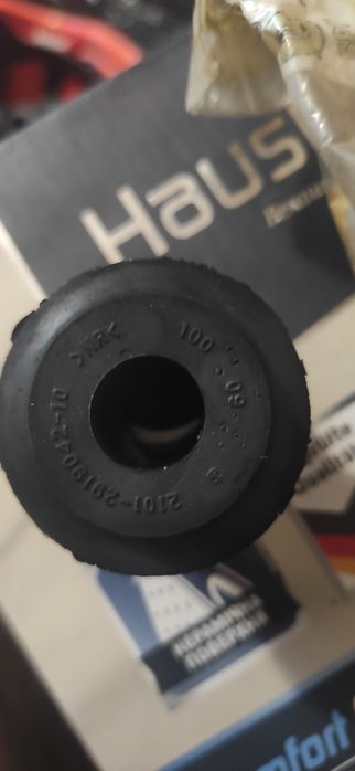 Втулки реактивных тяг на Ваз иПодушки рессоры дополнительной на Газель