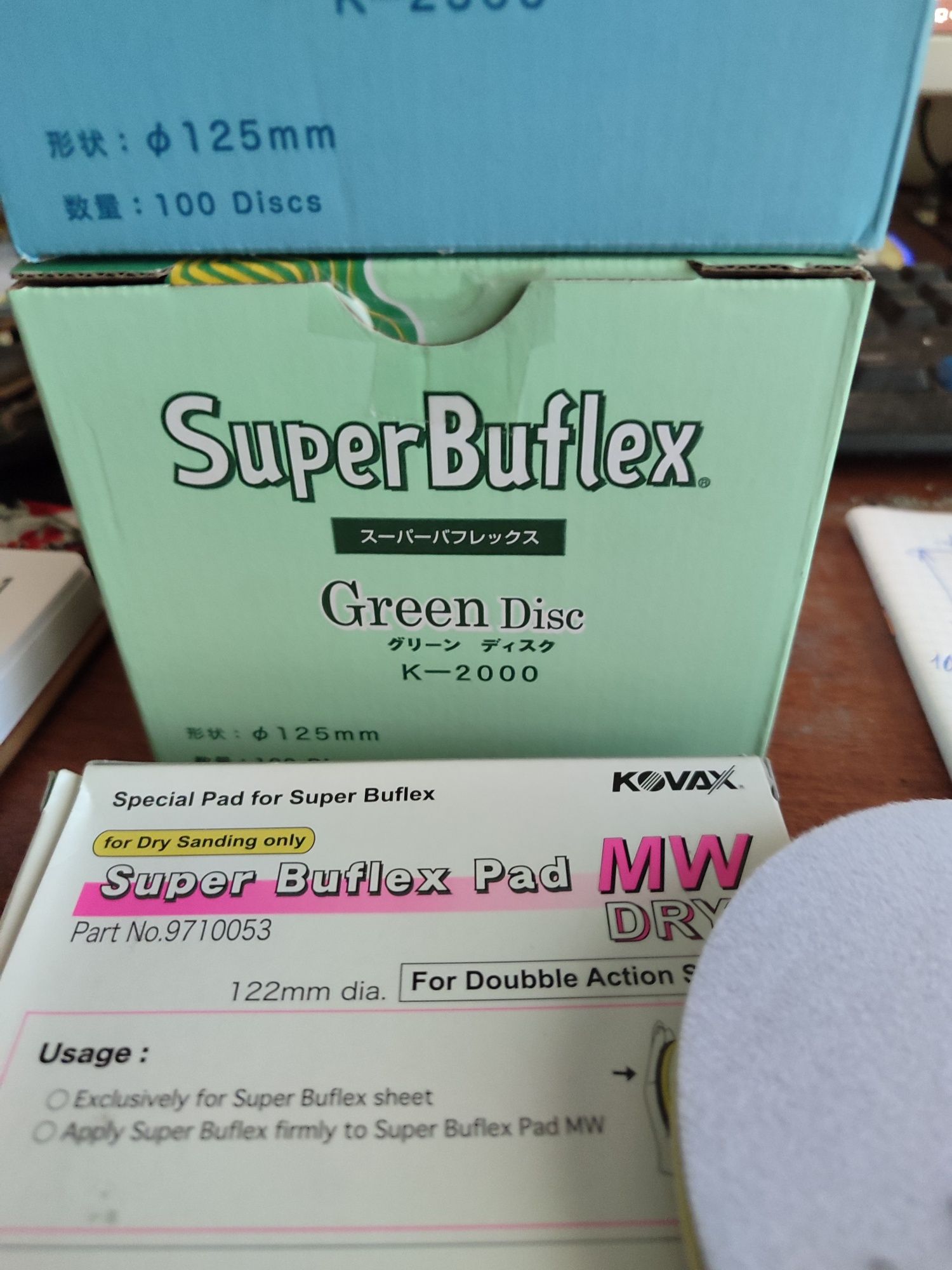 Kovax Super Buflex 125 мм