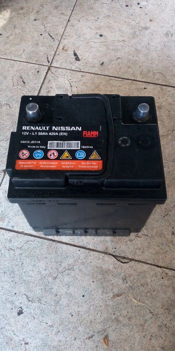 Bateria 50Ah/420A (Para reciclar)