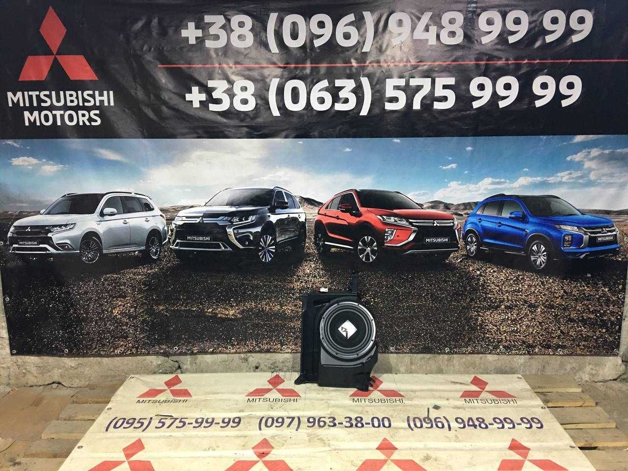 Сабвуфер Mitsubishi Outlander 3 2013 - 2021