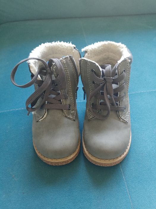 Buty dziecięce rozmiar 22. Stan bardzo dobry