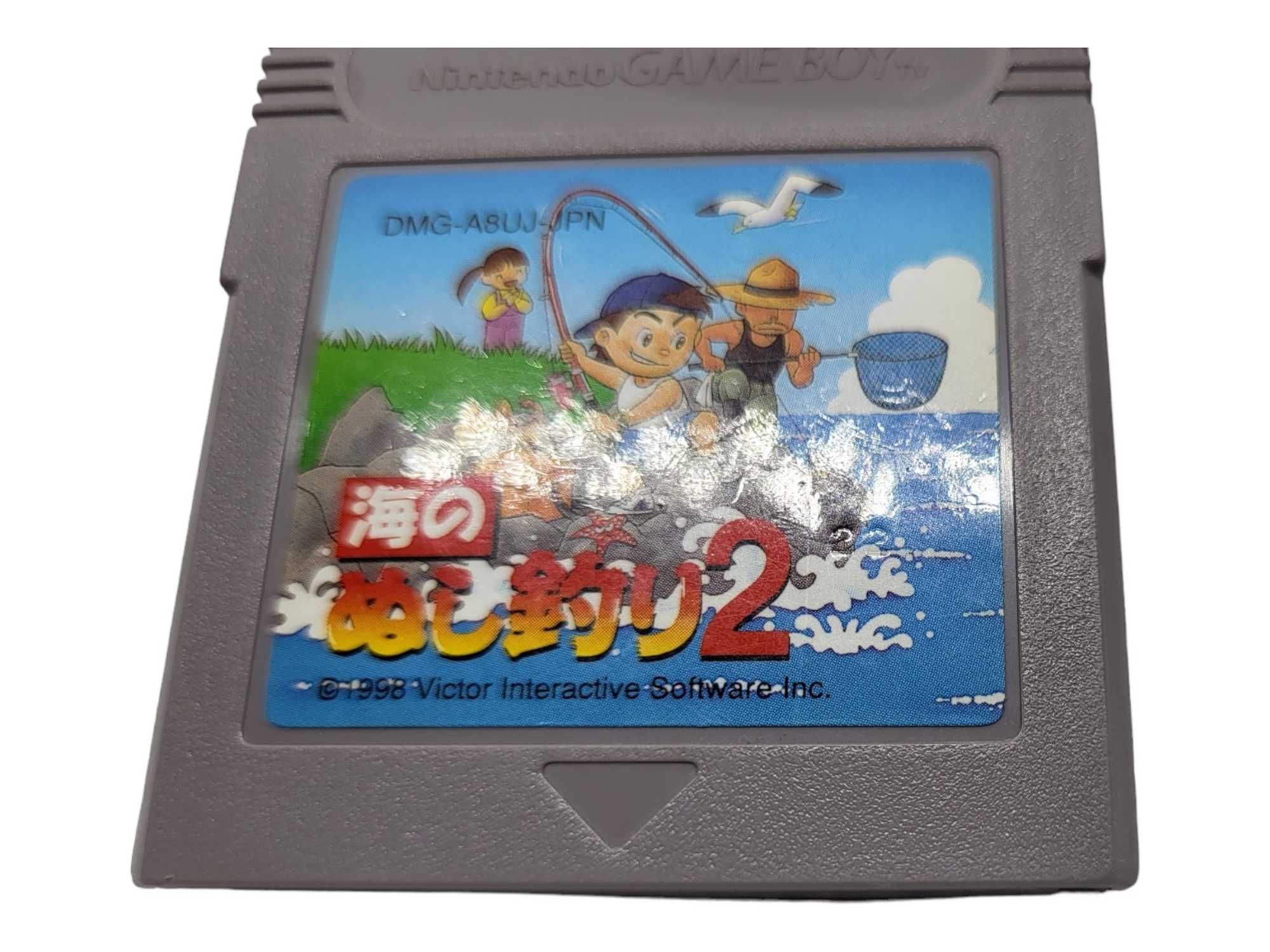 Legend of River King 2 Game boy Gameboy Classic