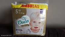 Pieluszki Dada Extra Care roz. 5 - Jumbo Bag