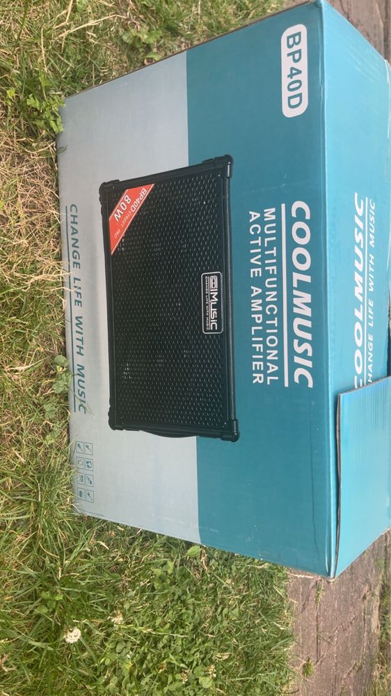 Cool Music Box bp40d