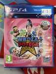 Wiedza to Potęga Dekady PS4 - Strefa Gracza
