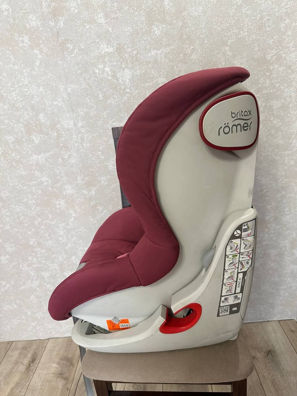 Britax Römer King II.
Это автокресло группы 1 (для детей весом 9-18 кг