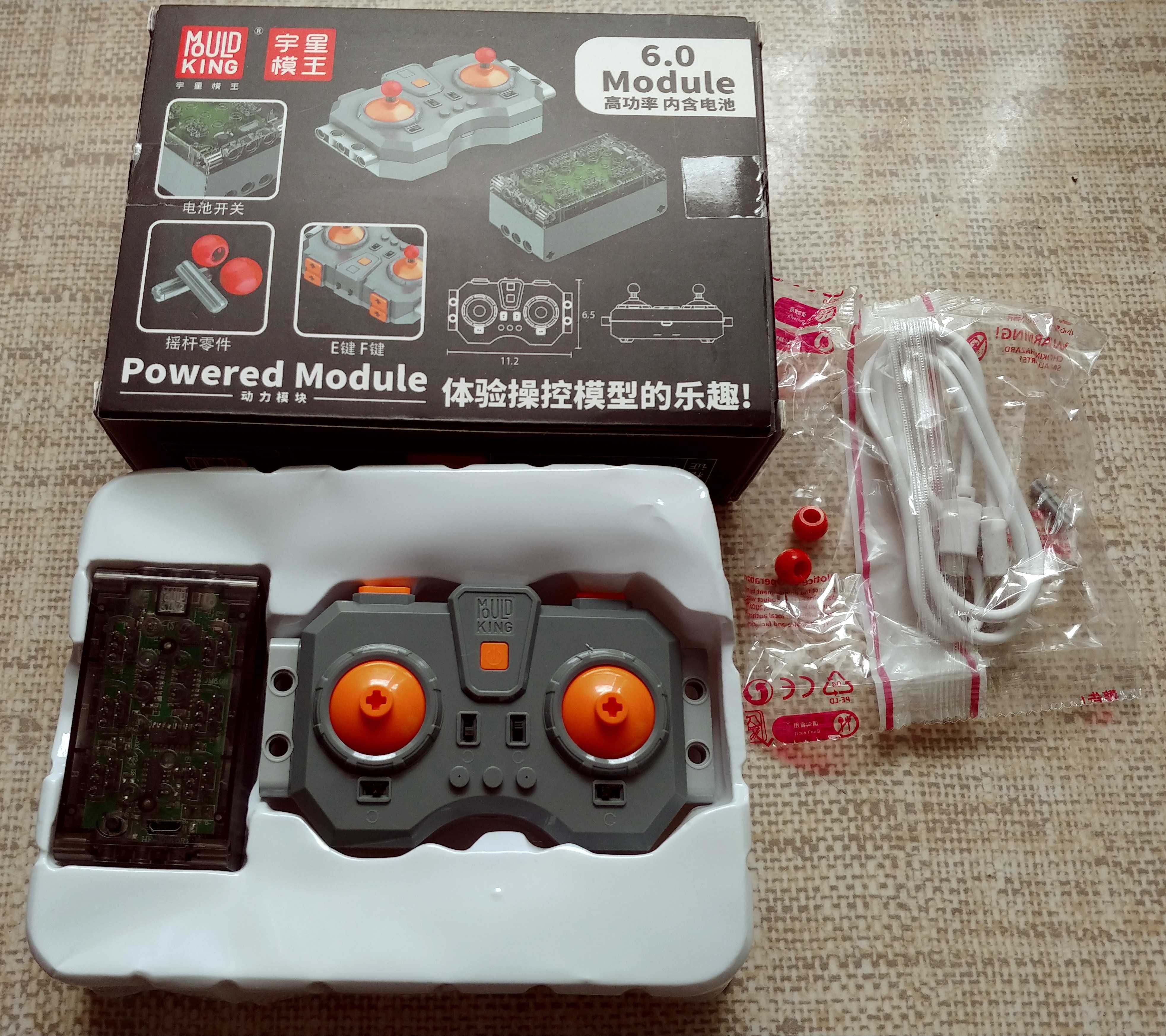 Moduł zasilający do klocków Mould King M-0019