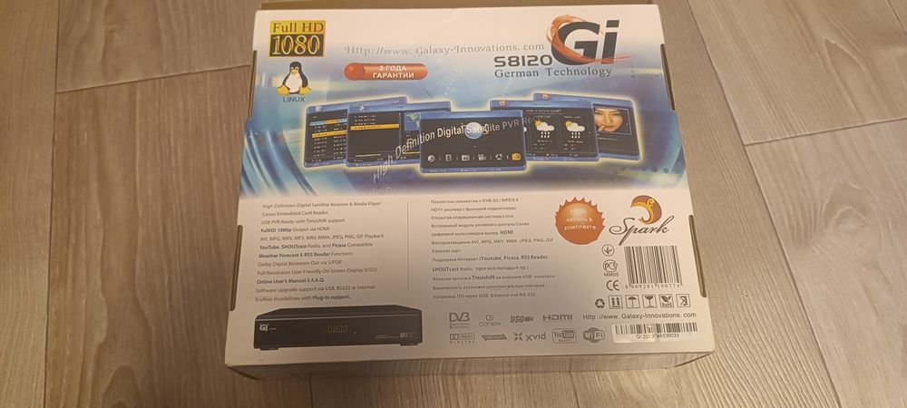 Тюнер GI s8120 в рабочем состоянии