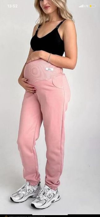 Спортивний костюм для вагітних матусь