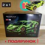 Конструктор Technic Lamborghini Sian 3696 деталей (42115) спорткар