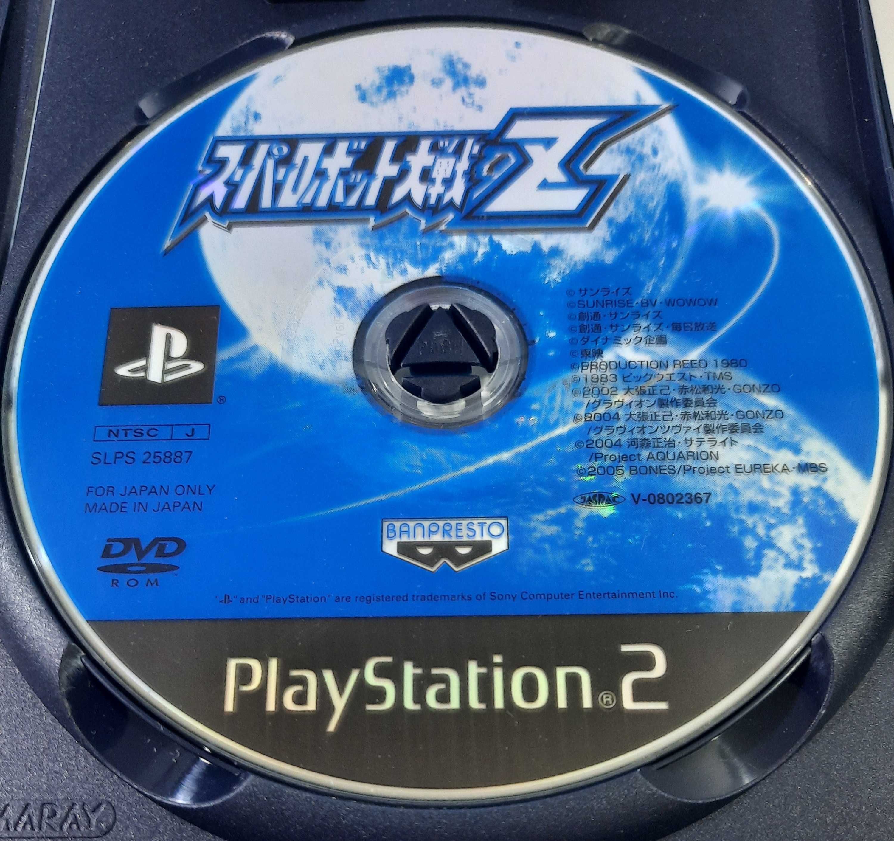Super Robot Taisen Z / PS2 [NTSC-J]