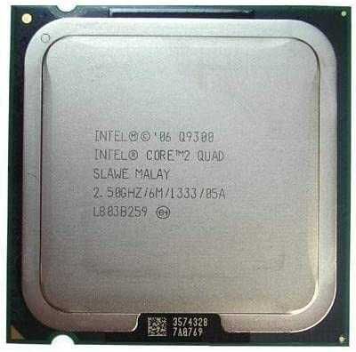 4 ядерні процесори Intel Core 2 Quad 775 сокет Гарантія!