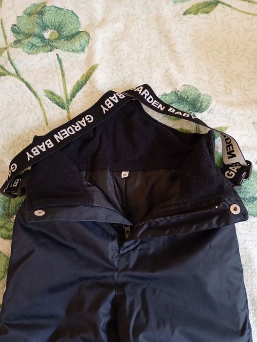 Дитячий зимовий термо комплект Garden baby