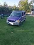 Na części Suzuki Wagon 1.0 Benzyna