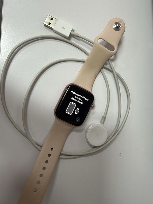 Apple Watch Gold 44m Series 5