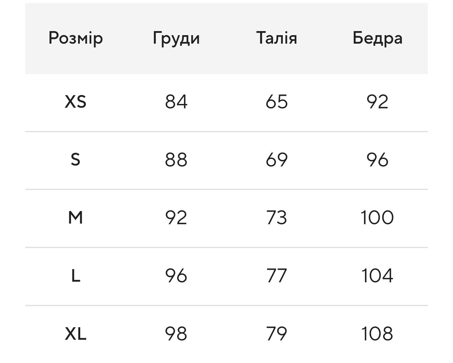 Жакет твідовий вкорочений синього кольору OnebyOne