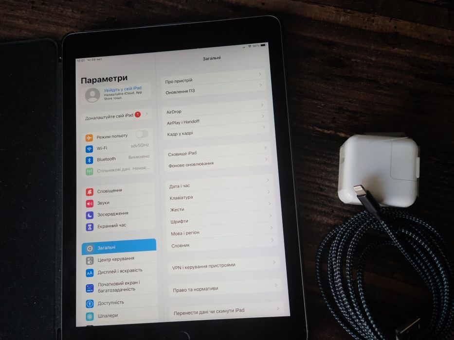 Планшет iPad Pro 1gen 9.7 Wifi+LTE/4G 128Gb Space Gray с sim