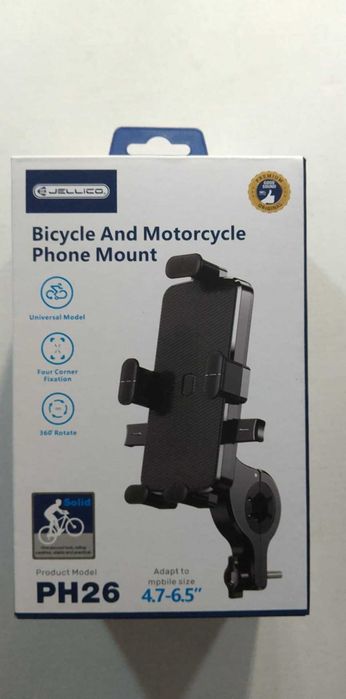 Uchwyt Rowerowy Motocyklowy do Telefonu  Rower Hulajnoga Motor