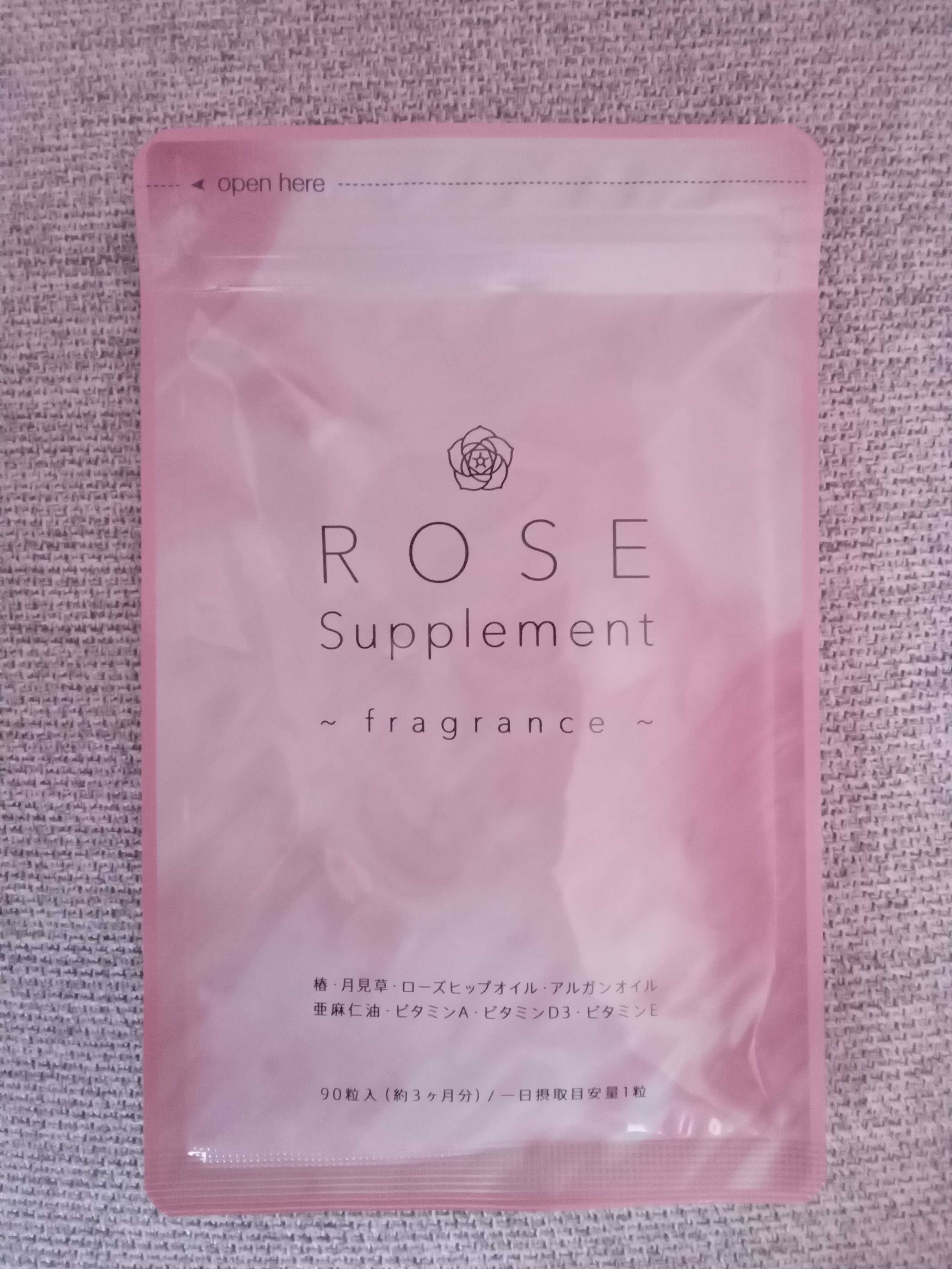 Rose supplement,  трояндова капсула seedcoms, Японія.