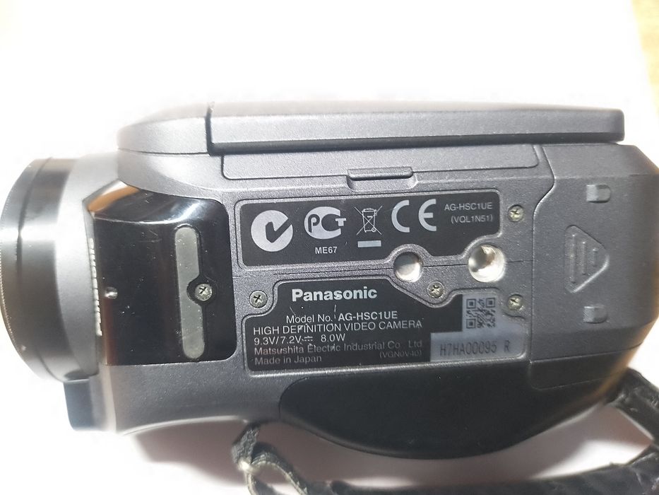 Камера в робочому стані, без акумулятора