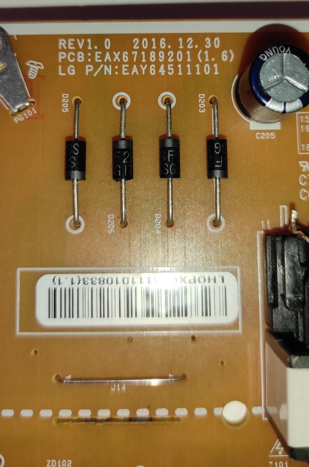lgp49dj-17u1 eax67189201