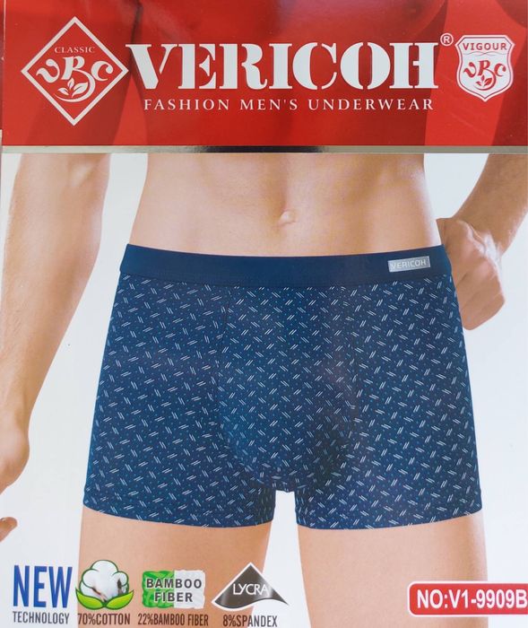 Гурт Чоловічі боксерки Верікон (vericoh) на опт