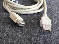 Przedłużacz USB 2.0 wtyk męski i żeński KABEL 1.8m szary PRZEDŁUŻKA