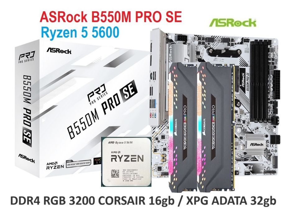 Новий ігровий комплект Ryzen 5 5600 ASRock B550M ddr RGB 4 16/32gb