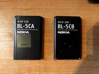 Батареи Nokia BL-5CA/CB