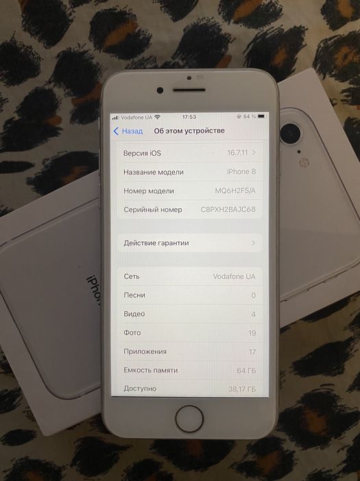 Apple Iphone 8 White 64Gb(хорошее состояние)