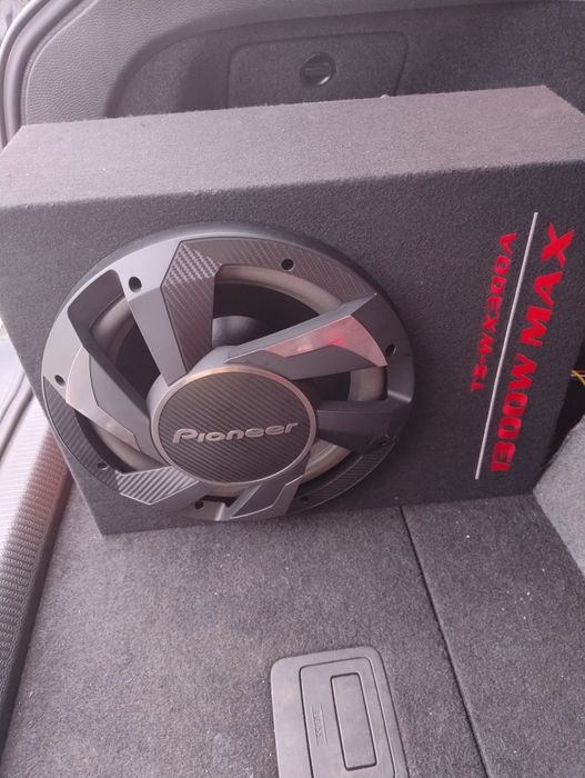 Subwoofer aktywny