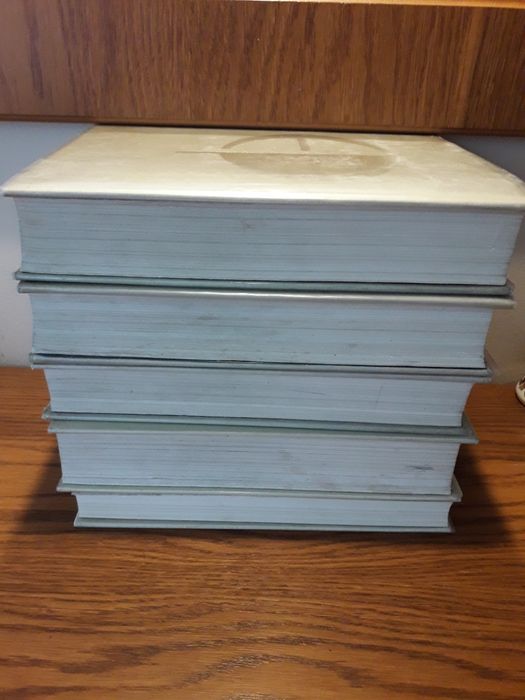 Encyklopedia Powszechna PWN