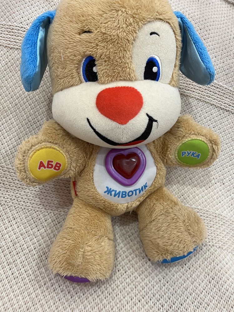 Интерактивная игрушка «Умный щенок» (Fisher-Price)