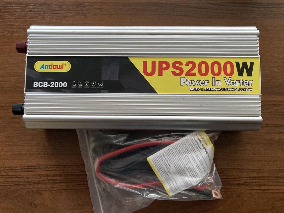 Інвентор 2000w
