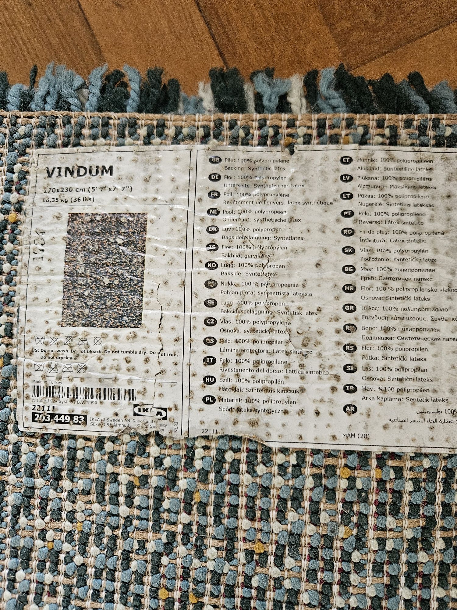 Dywan 230 x 170 cm  IKEA VINDUM