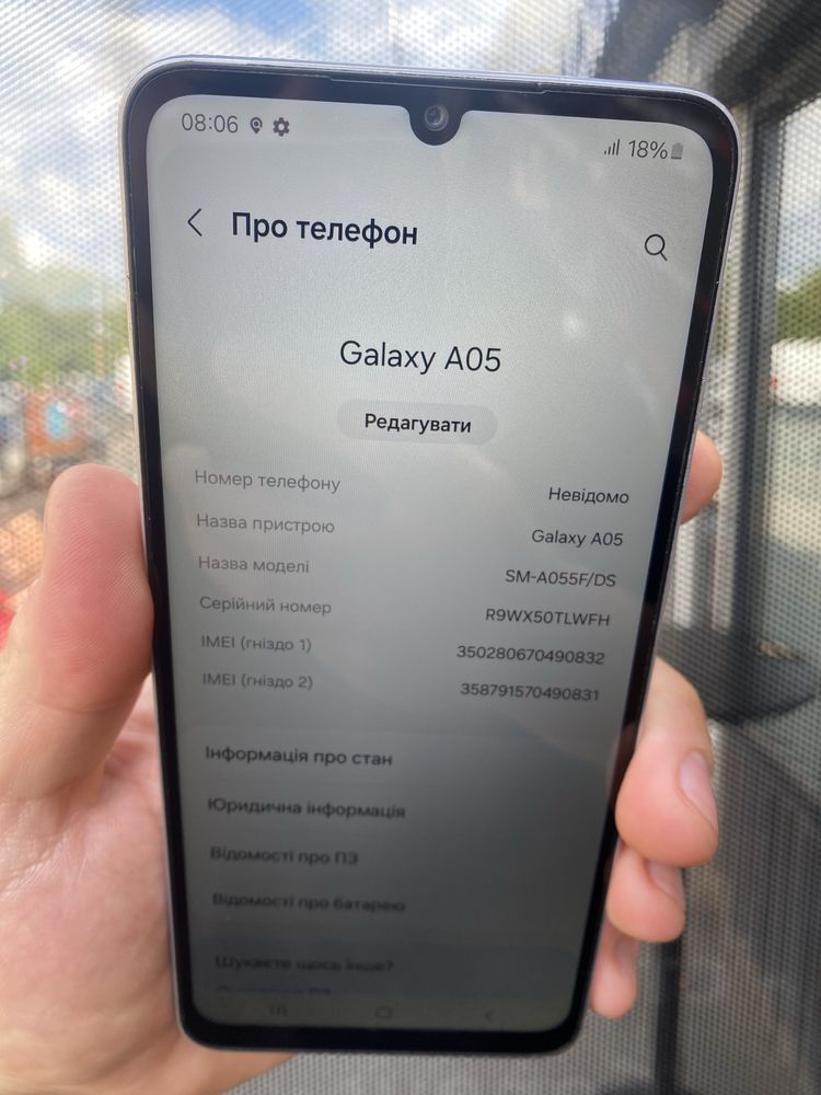 Samsung GALAXY A05 6/128gb