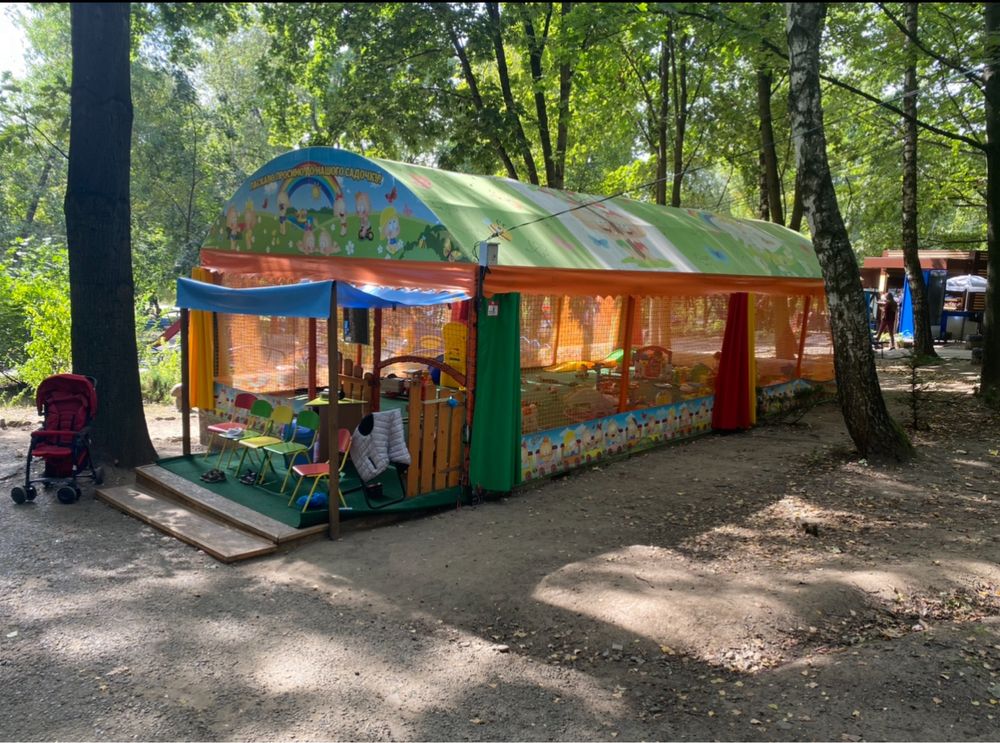 Атракціон Аттракцион, Лабіринт-Ігрова кімната ,  Детская комната