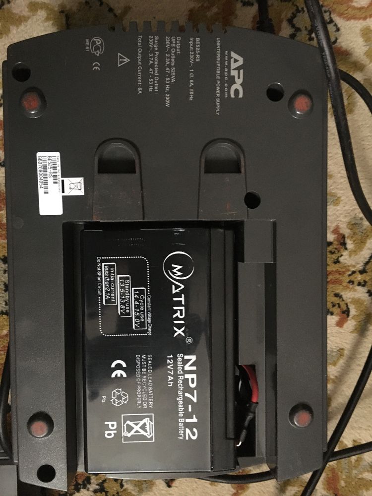 Безперебійник живлення APC UPS ES 525VA
